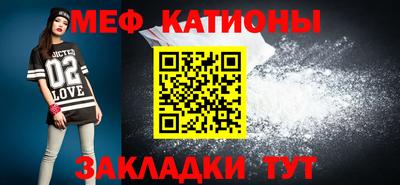 гашиш Абакан