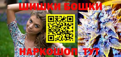 мяу мяу кристалл Апрелевка