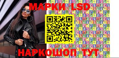 прущие крисы Абинск