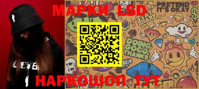 ешки Апрелевка