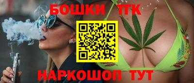 mix Апшеронск