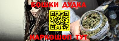 кокаин VHQ Балашиха