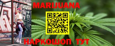 гашиш Абакан