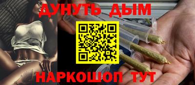 mix Апшеронск