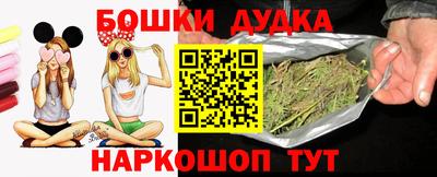 мяу мяу кристалл Апрелевка