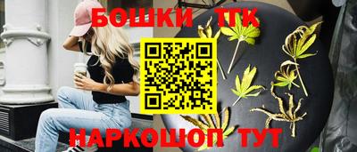 амф Азнакаево