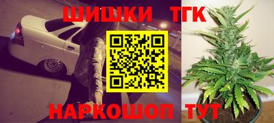 mix Апшеронск