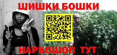 амф Азнакаево