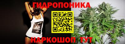 mix Апшеронск
