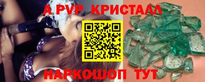 гашиш Абакан