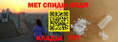 mix Апшеронск