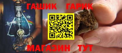 амф Азнакаево