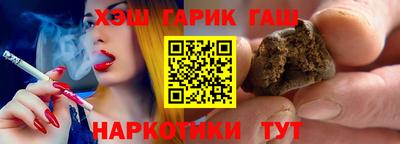 spice Аргун