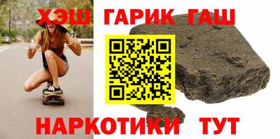 прущие крисы Абинск