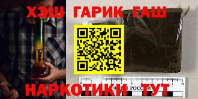 амф Азнакаево