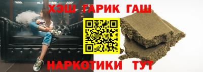 mix Апшеронск