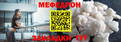 гашиш Абакан