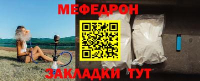 бутик Аргун