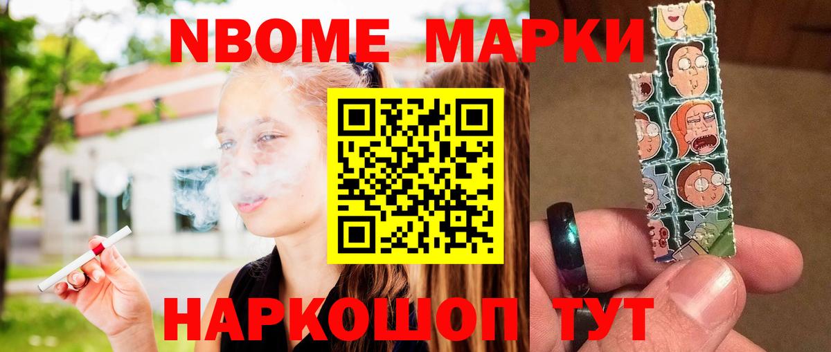 Артём  LSD-25 экстази кислота  Вход с VPN  ЛСД экстази ecstasy 